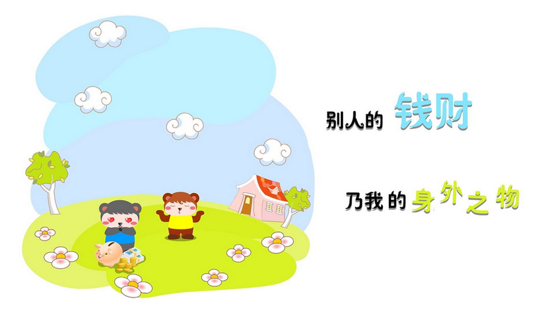 爱游戏在线娱乐官网-亮点不断：库里在与火箭的比赛中投中了多个“秀远距离”三分瞬间，成为焦点！