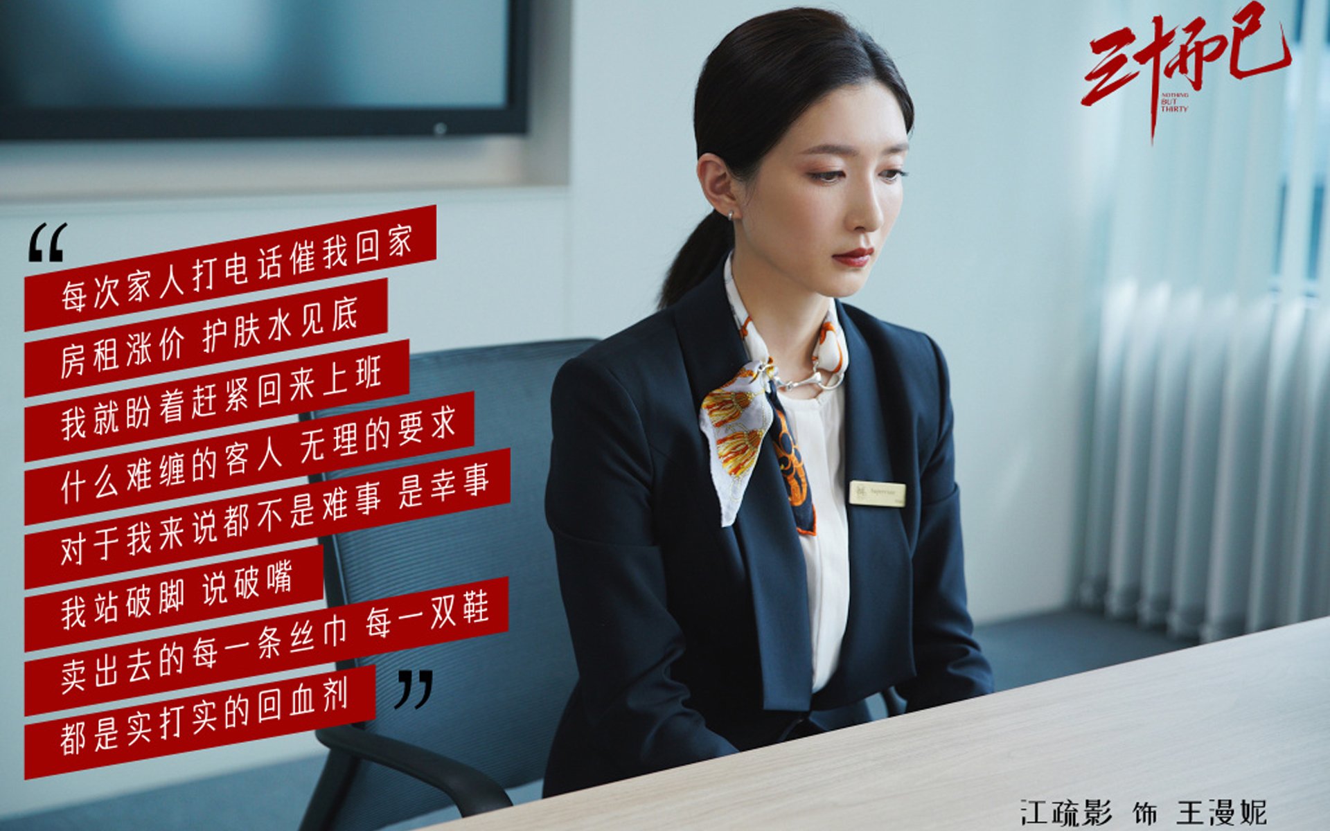 今年NBA突破了哪些历史性的纪录？，近年nba精彩比赛
