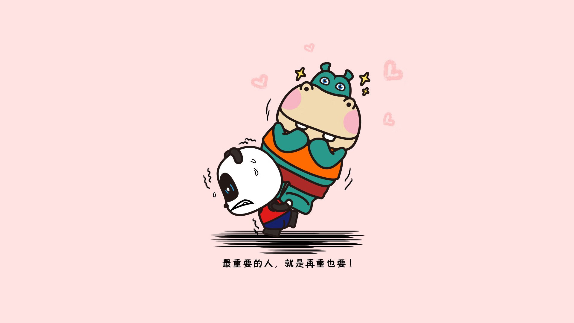 爱游戏体育平台-猛龙全队集体发挥力擒骑士，科怀伦连得分致胜，科怀·伦纳德猛龙