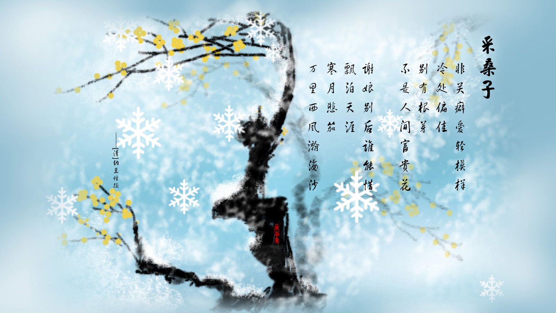 教练的战术哲学：是什么让他们成为时代的佼佼者？，战术教练员集训