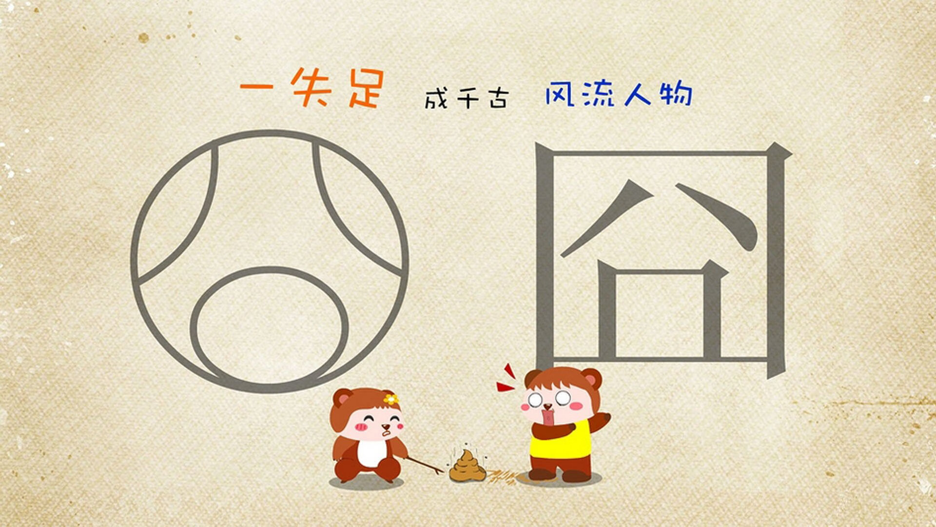 NBA球员职业发展规划实施，nba职业规则
