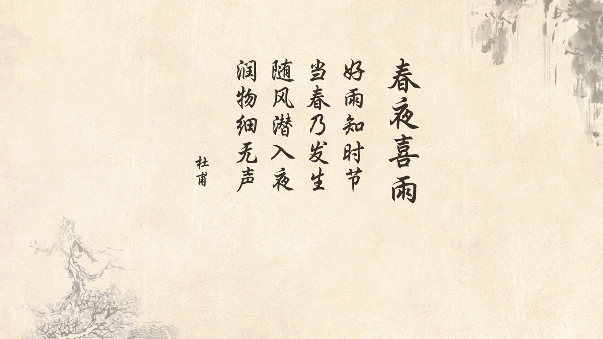 中国足球赛季热区变化与战术演进对照图，中国足球热身赛直播