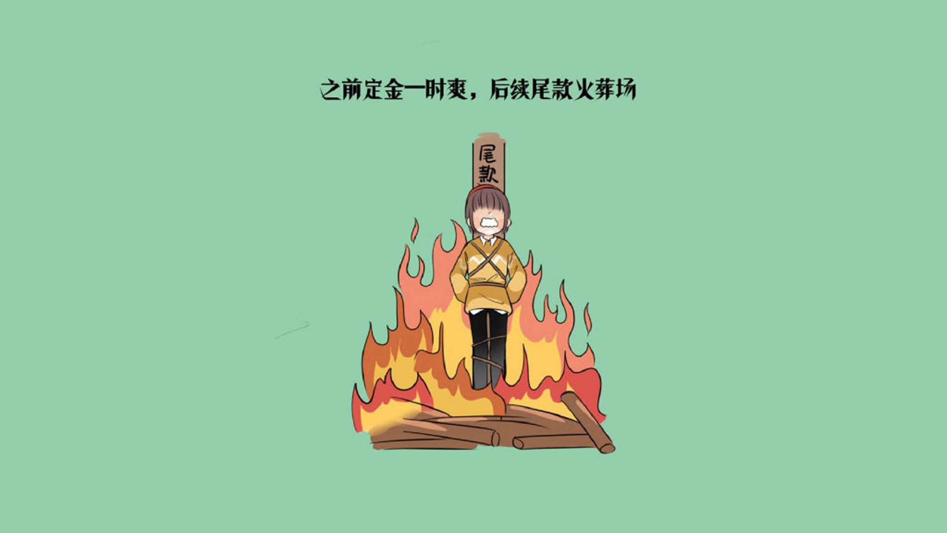 Team Liquid锁定常规赛第一