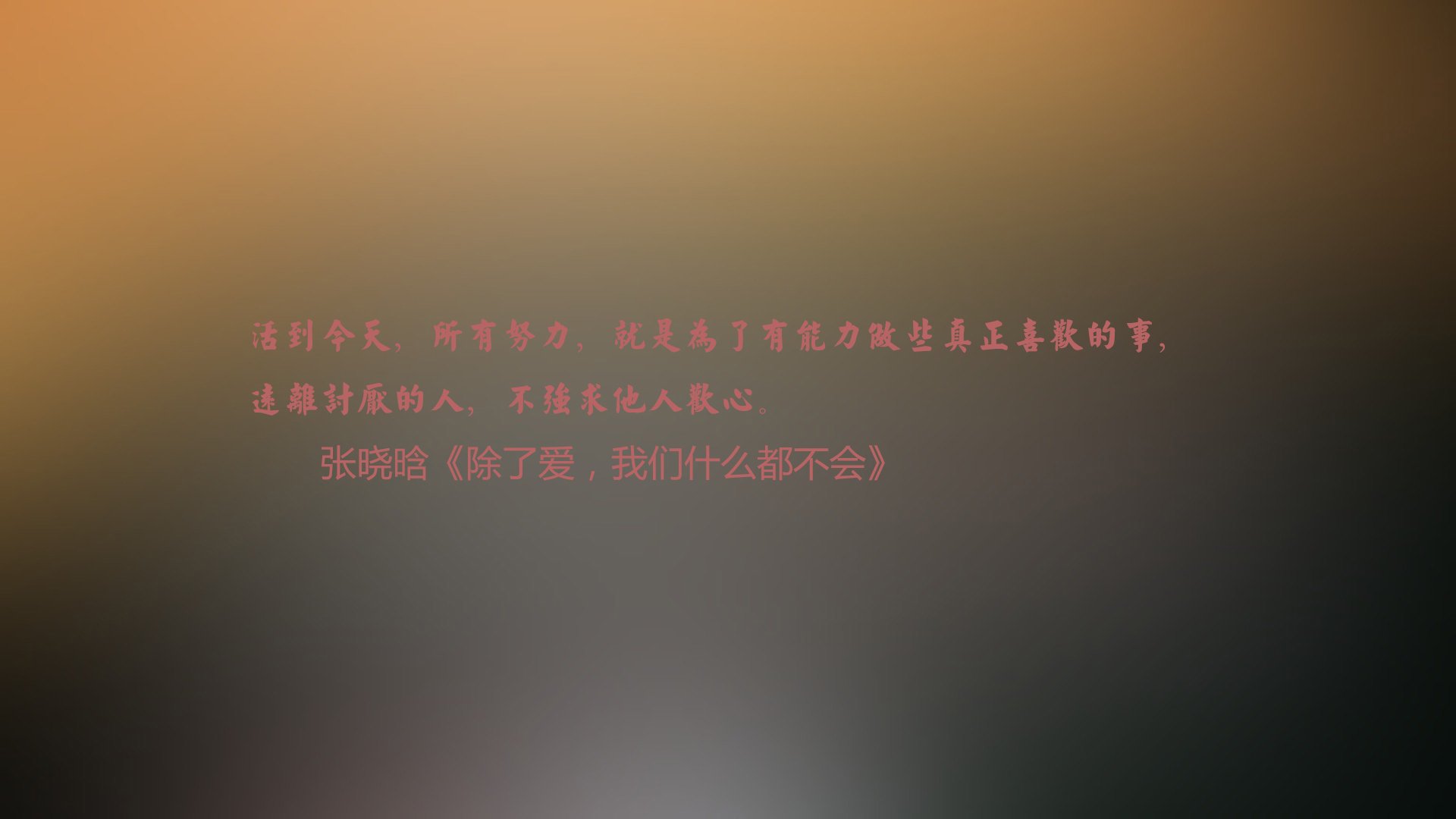 体育新闻中心主办体育内容标准化研究项目，体育新闻标题怎么写