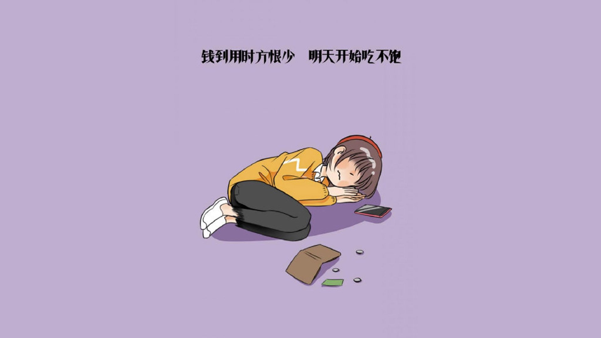 加拿大队在国际乒联混合团体世界杯中的表现分析与评价，加拿大国家队乒乓球