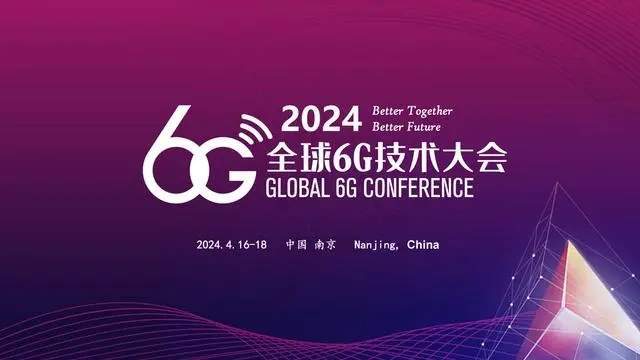 5G加持：赛场瞬时通信革命的简单介绍