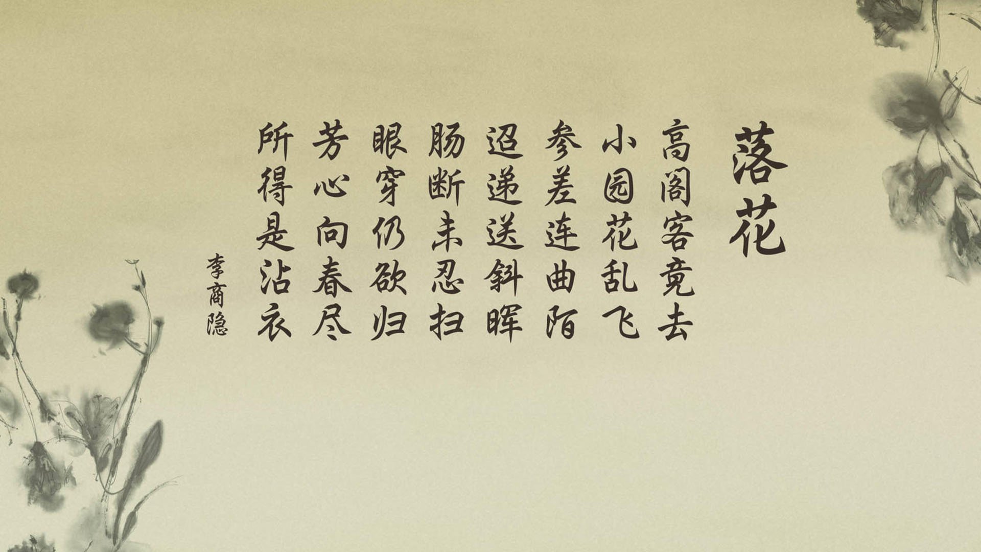 _青少年体育创新大赛：多元化运动激发潜能_，青少年体育科技创新大赛
