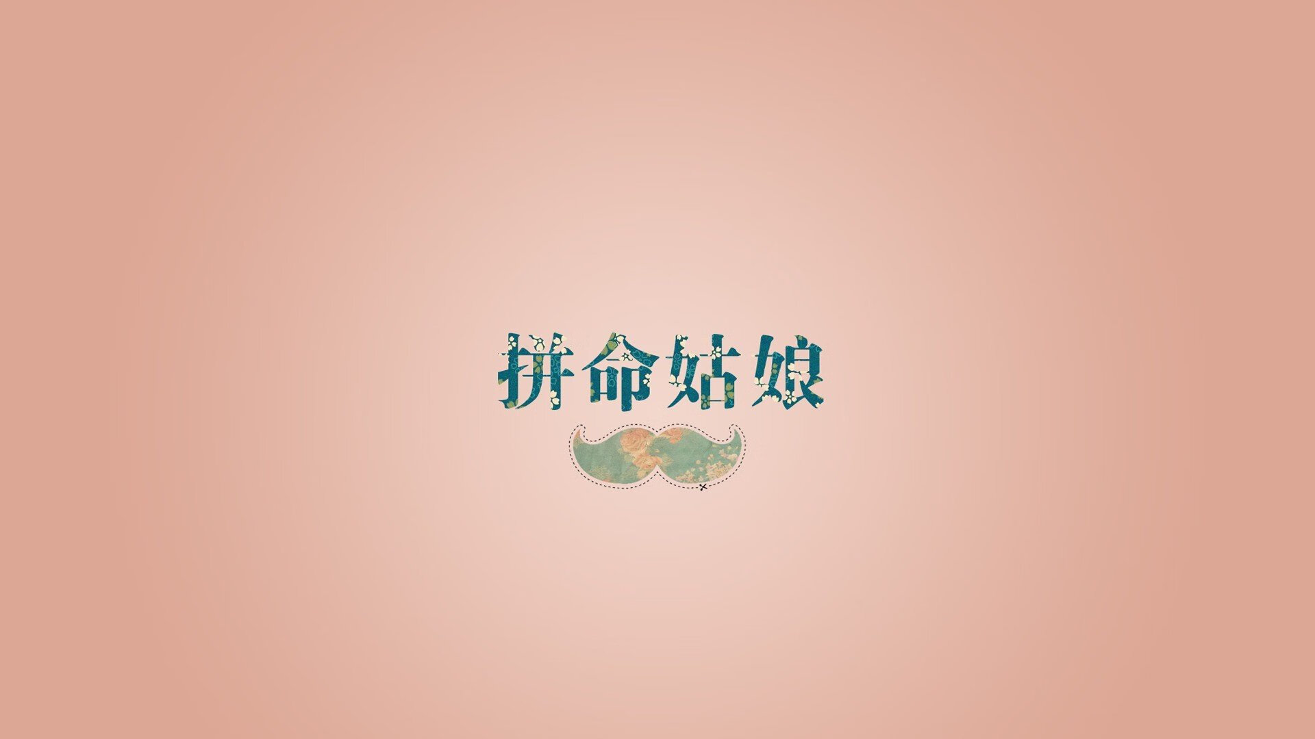 史上最“燃”关键三分球：哪一球让你热血沸腾？，三分球的作用