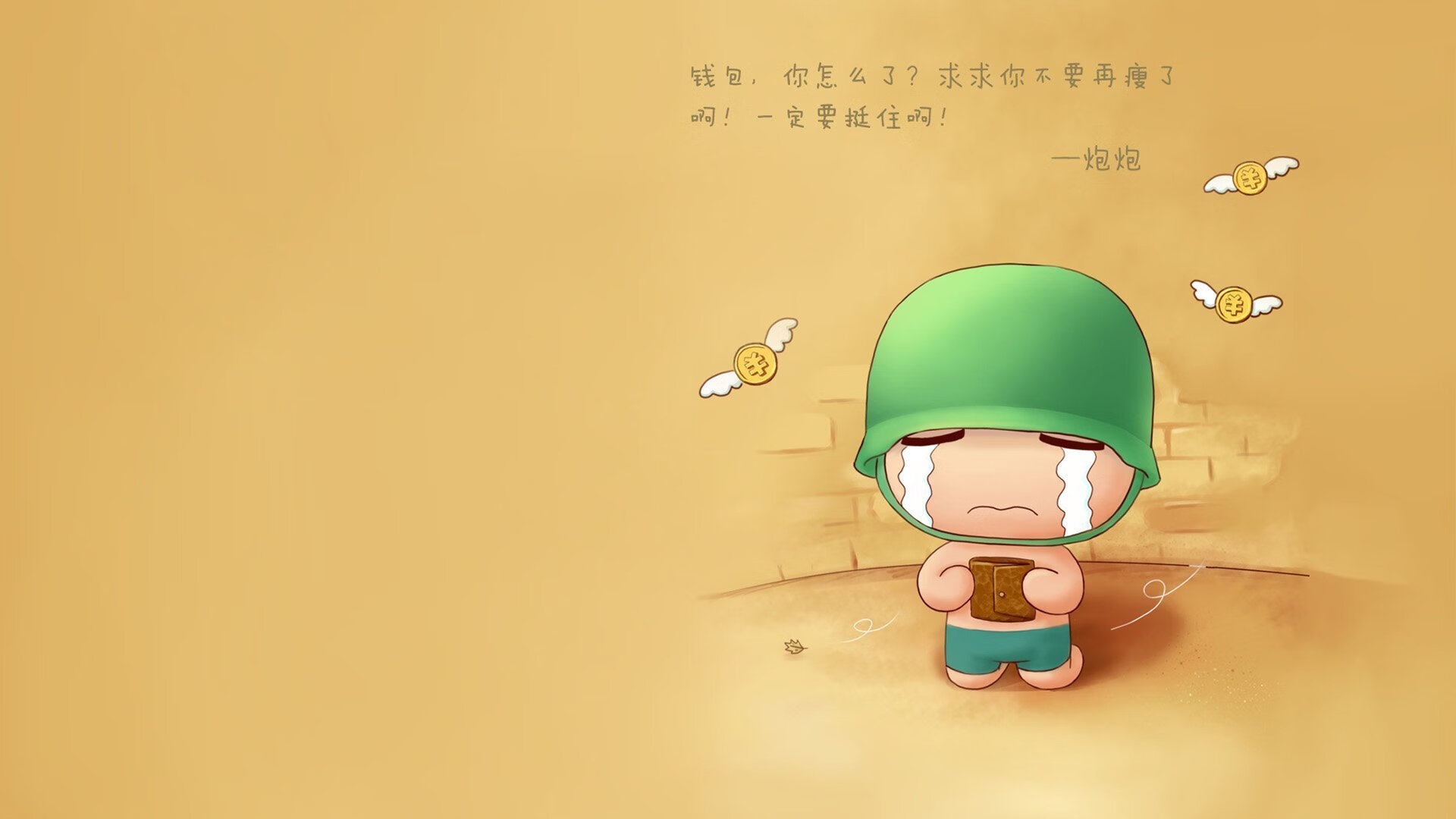 爱游戏娱乐平台-特色比赛：单杆清台挑战赛引爆现场，台球一杆清台是什么意思