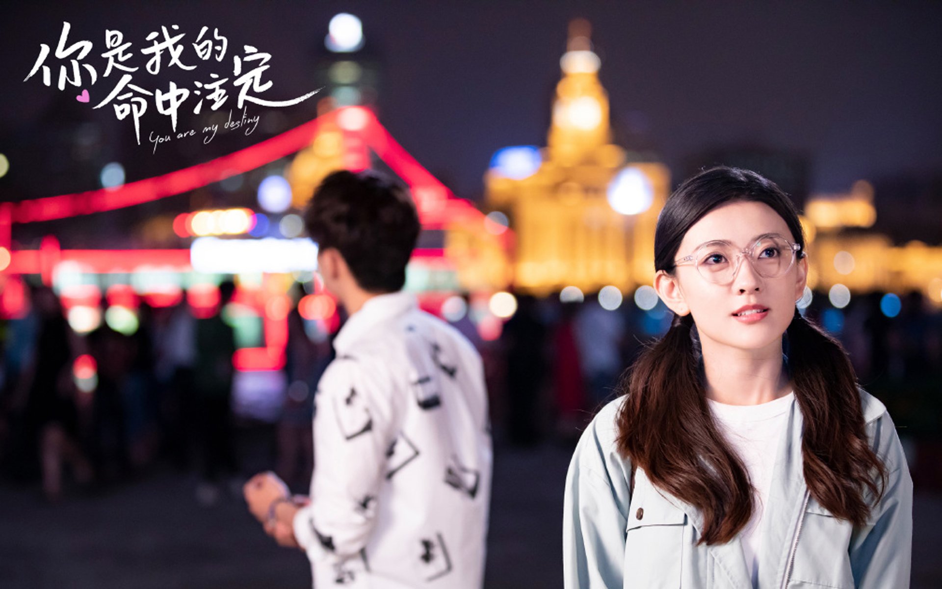 绝地求生超级联赛全国总决赛火热举行，热血对决，绝地求生比赛视频2020总决赛