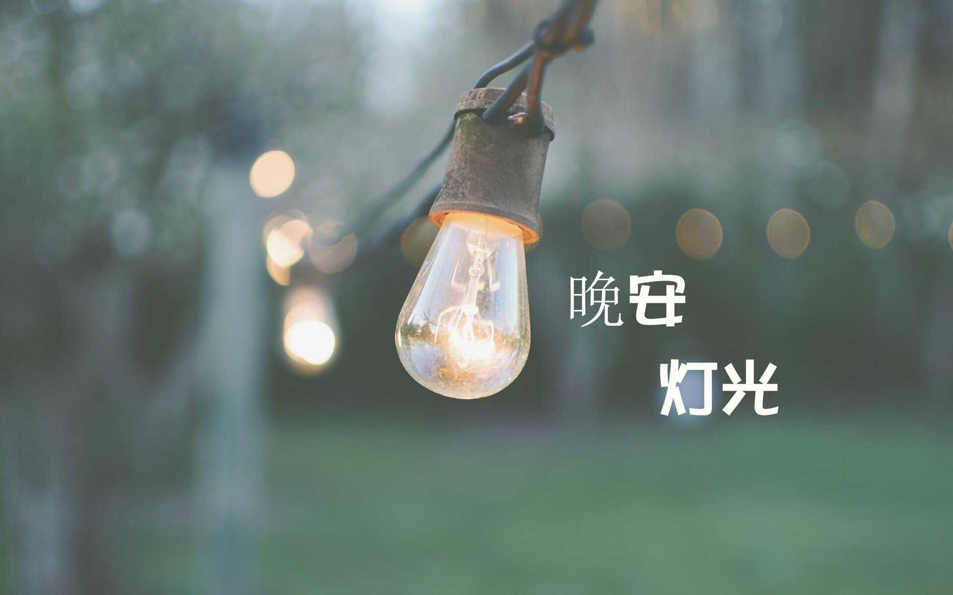 绝密战术揭秘：欧冠冠军队伍的核心策略，欧冠参赛队伍演变