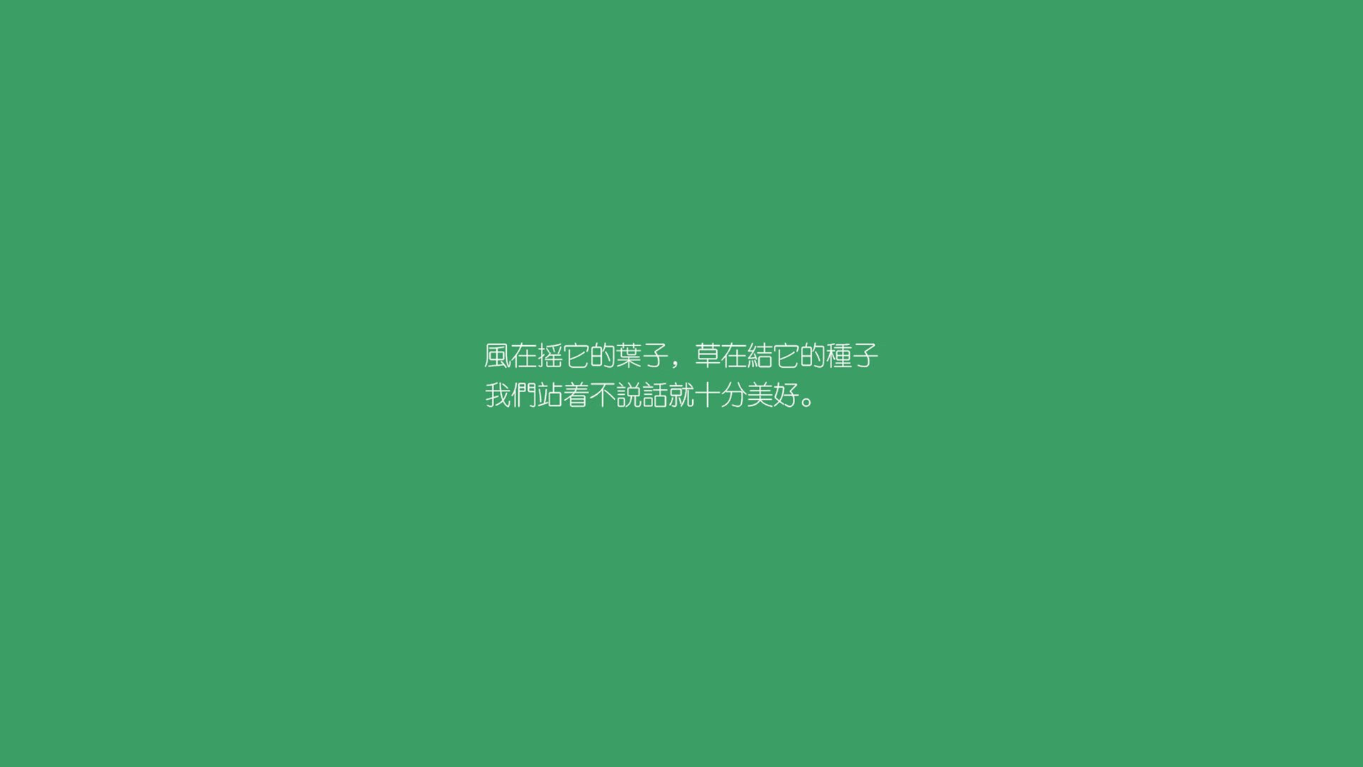 爱游戏电竞官网-青少年武术竞技比赛引入动作评分新机制，全国青少年武术套路锦标赛规程