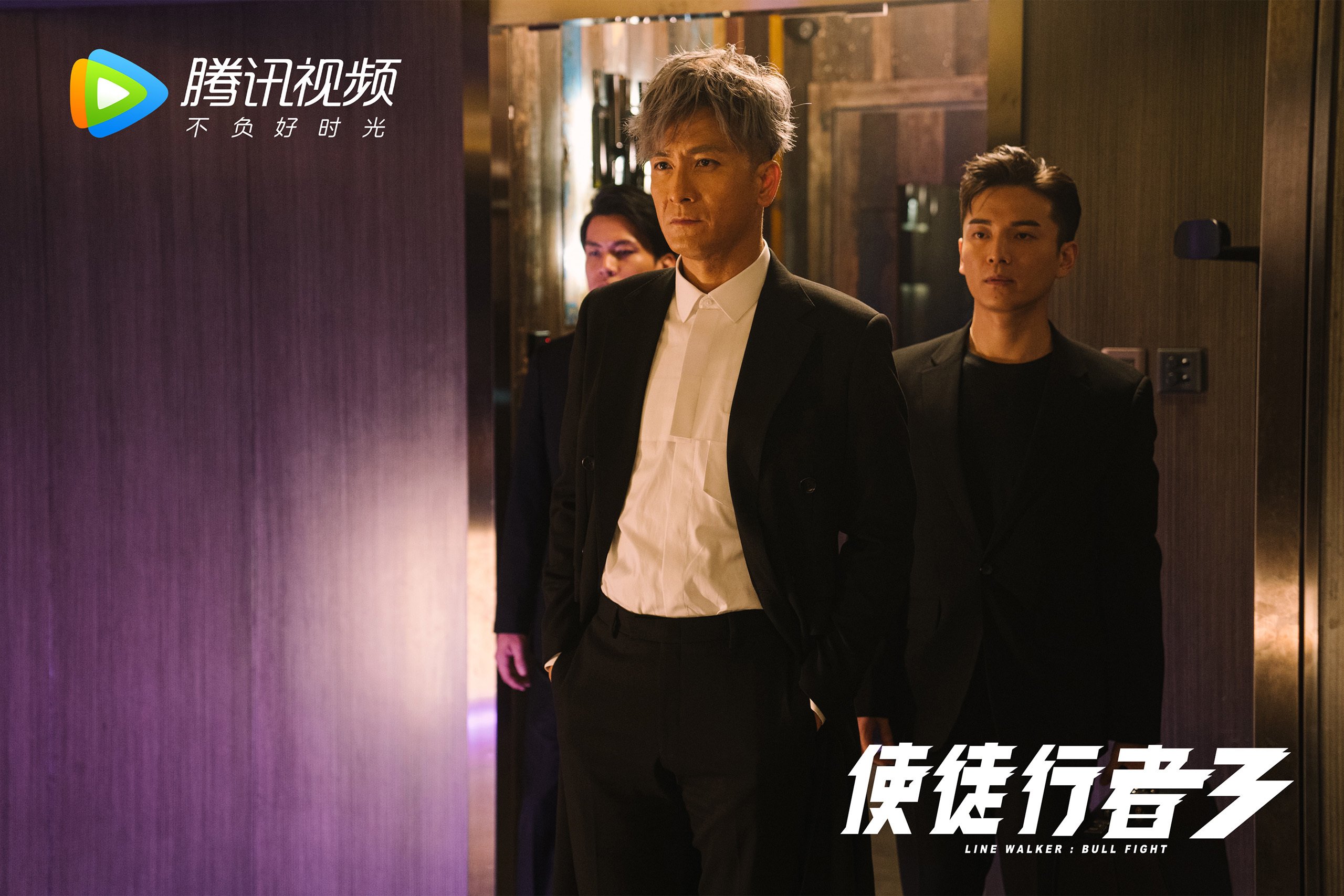爱游戏中国官方网站平台-尼克斯击败雄鹿，西部决赛中布伦森锁死对手，布克转会尼克斯