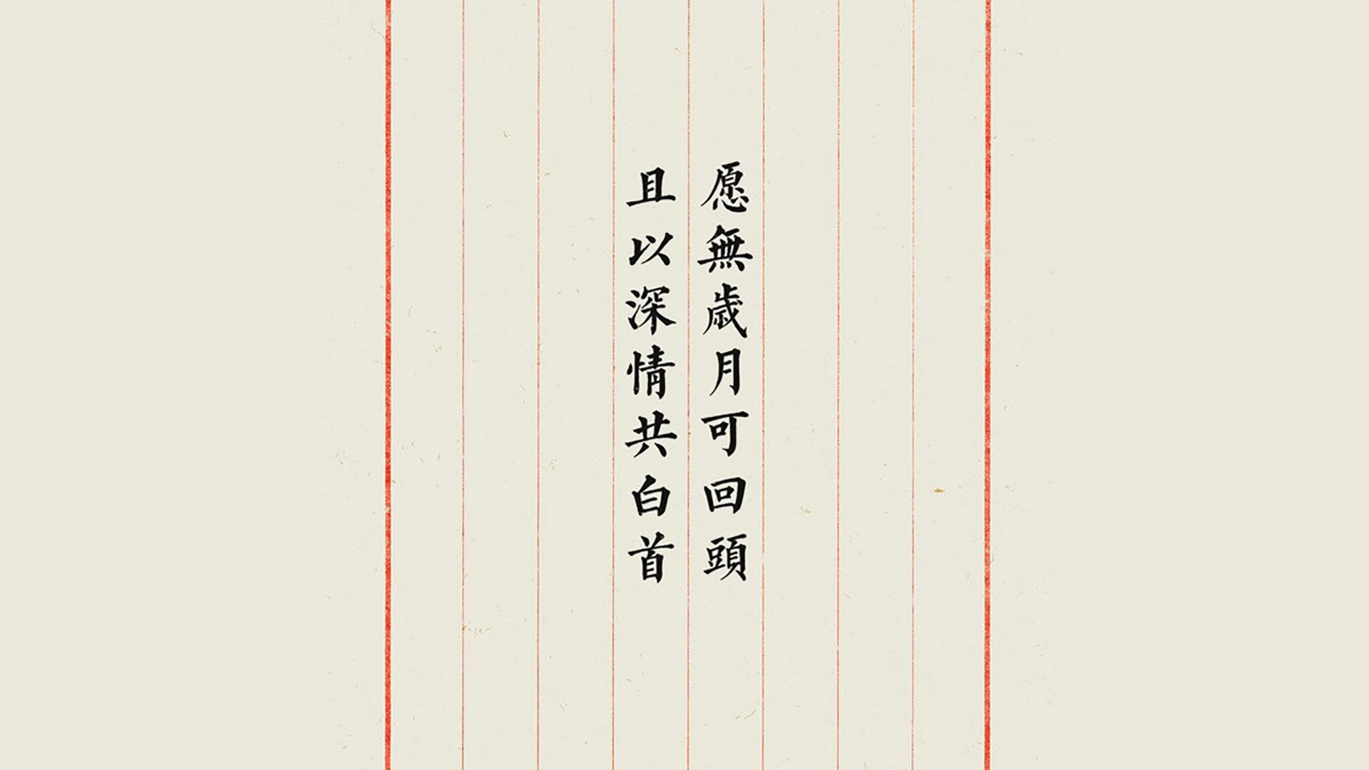 彼得堡联进攻效率回升，波什军团盼冲击季后赛，彼得堡事件