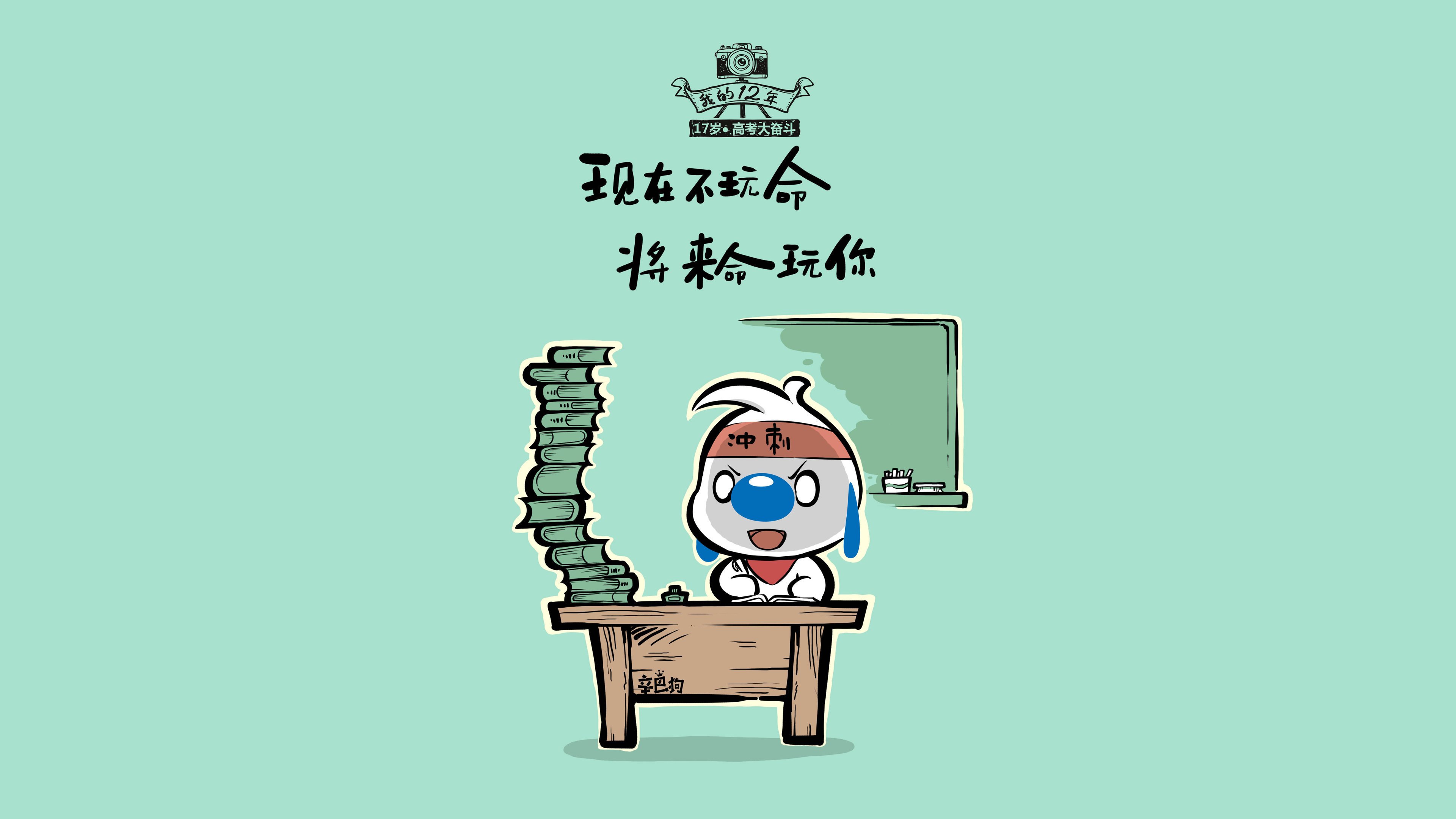 国足后场组织方式对比评估，国足的后防线