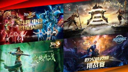 爱游戏体育：高光时刻回顾：经典赛季的标志性对决的简单介绍