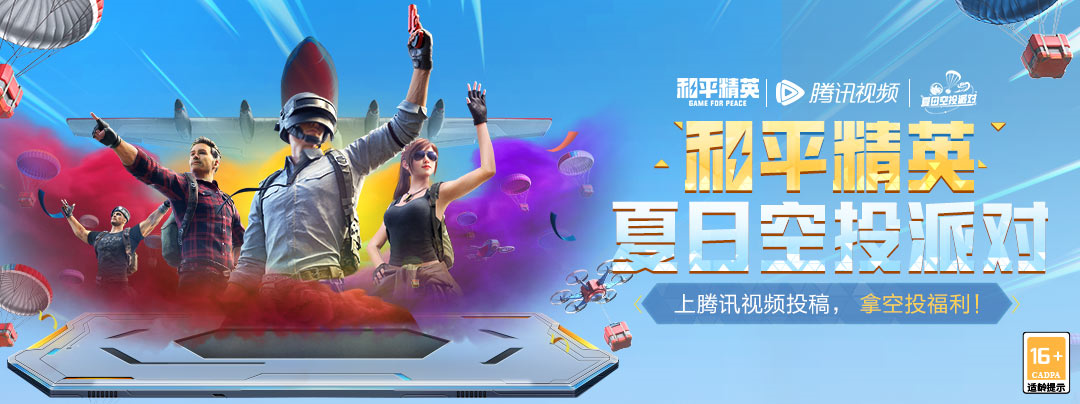 爱游戏体育：高光时刻回顾：经典赛季的标志性对决的简单介绍