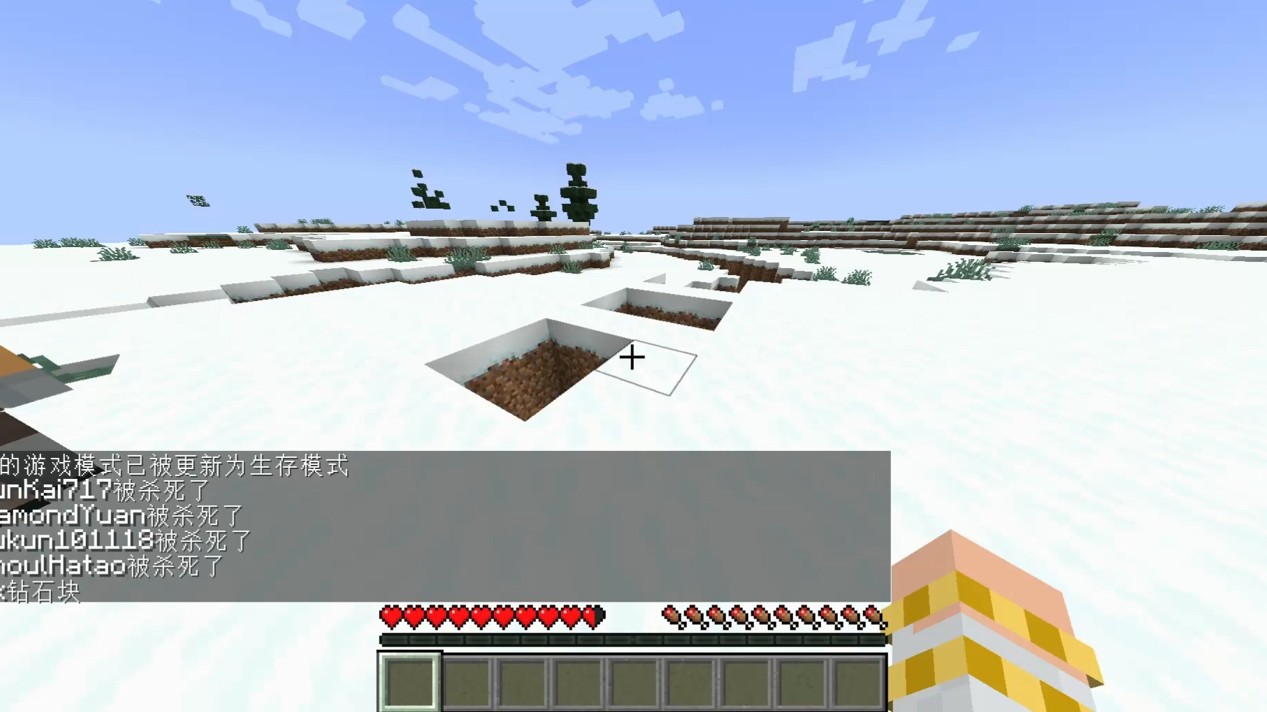 关于爱游戏体育:《Minecraft》创意设计游戏比赛规则揭秘，选手需知的信息