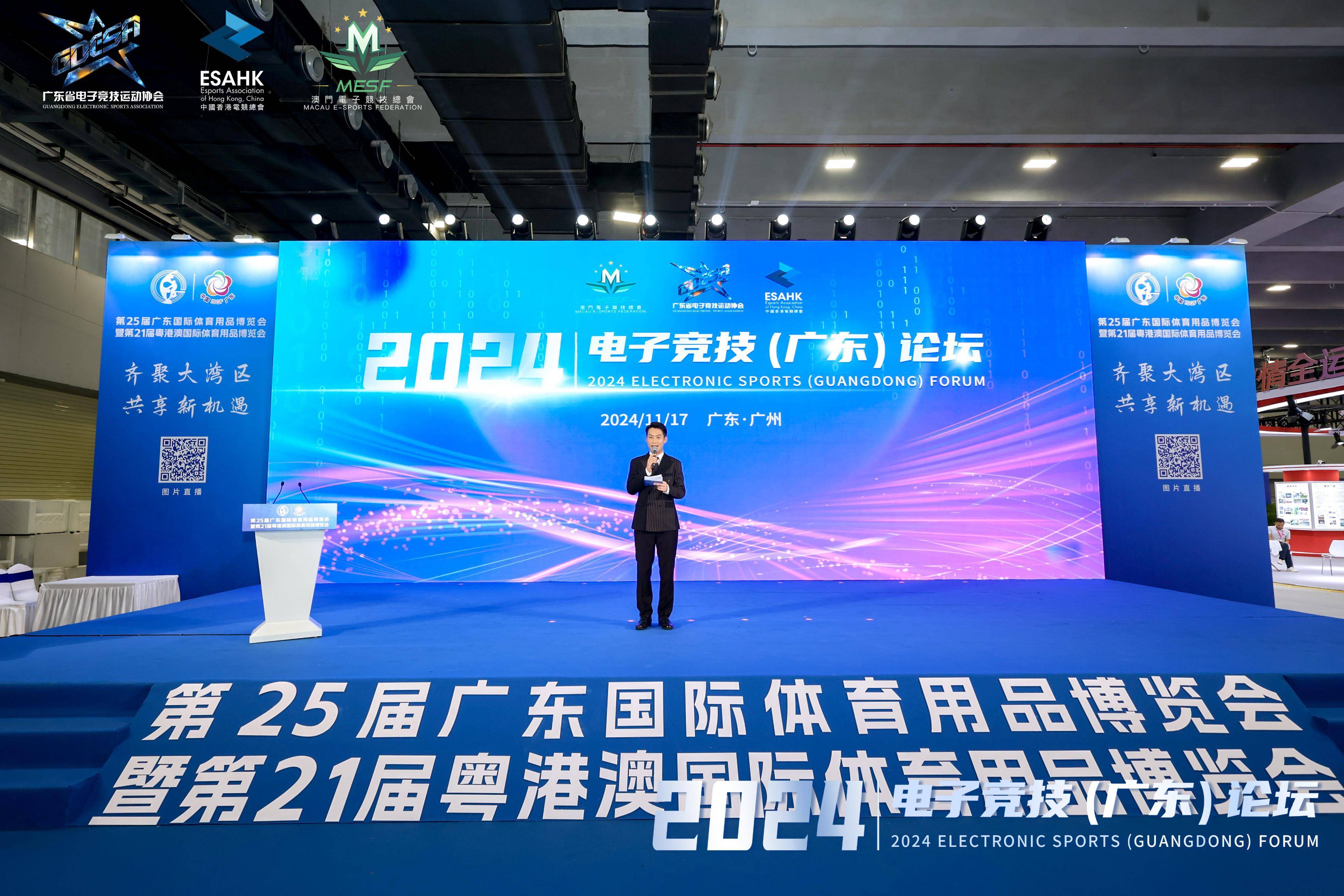 爱游戏体育:电竞游戏中的虚拟经济：数字资产的价值的简单介绍