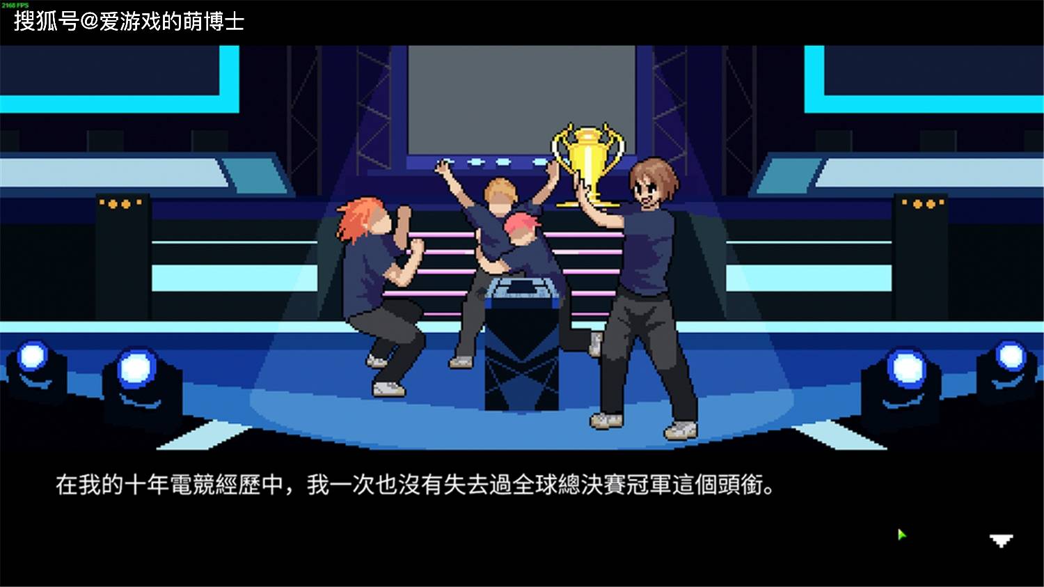 爱游戏体育:电竞游戏的伦理争议：设计与玩家的责任的简单介绍