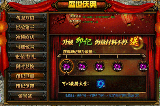 爱游戏体育：冠军印记：历史上那些闪耀的运动成就的简单介绍