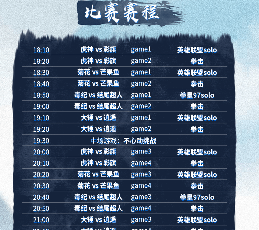 爱游戏体育：从数据看比赛：如何解读赛季关键统计