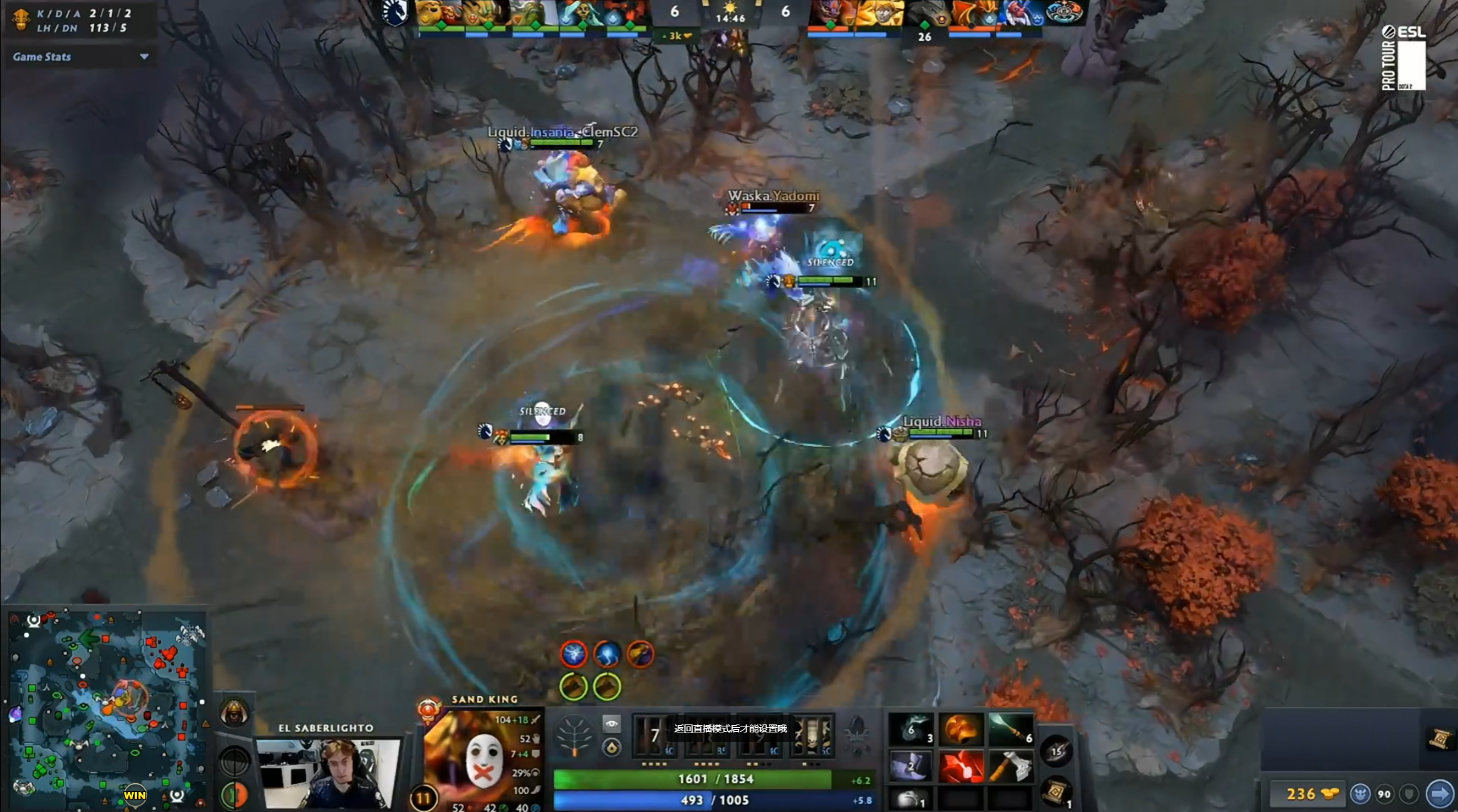 包含爱游戏体育:《Dota2》冠军战队Liquid的成功之路，幕后故事揭秘的词条