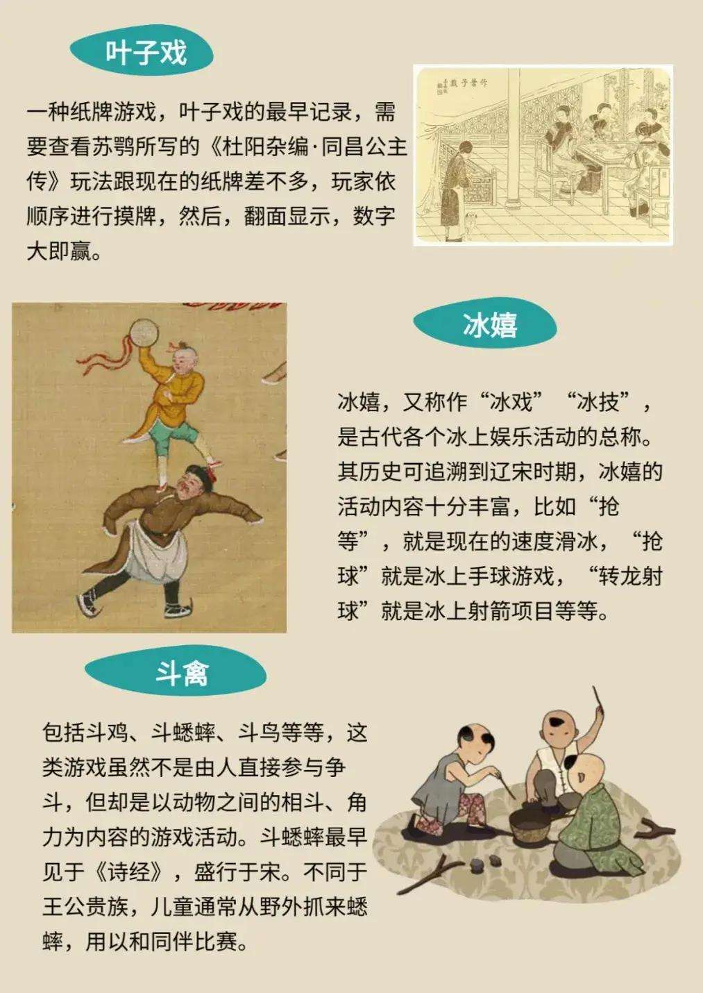 关于爱游戏体育:历史上影响深远的运动员：他们的故事与成就的信息