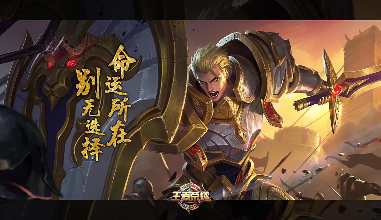 关于爱游戏体育：大型赛事的意义：运动员如何理解荣耀的信息