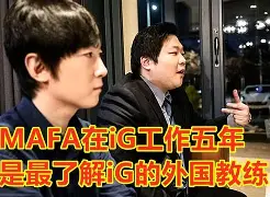 关于