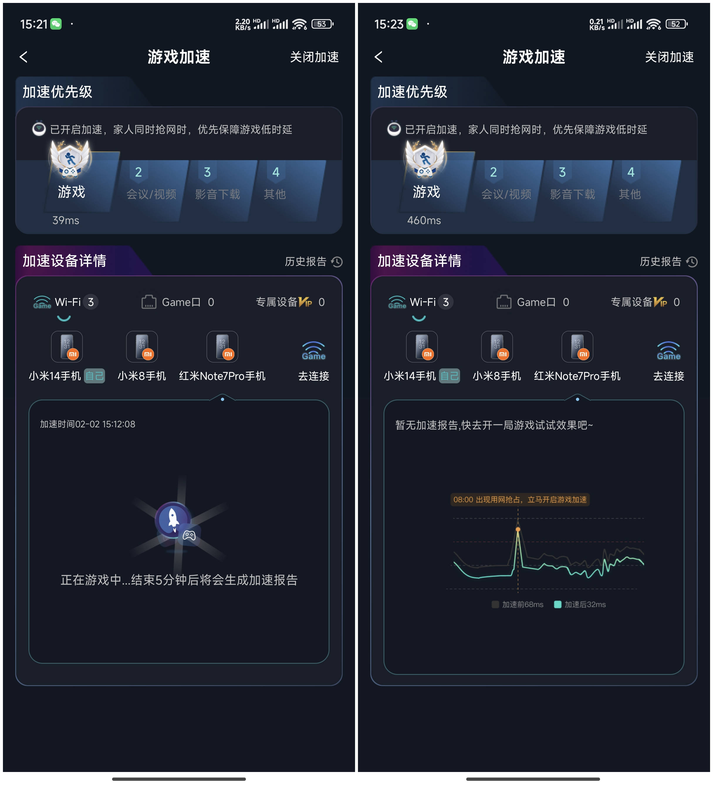 爱游戏体育:从线上到线下：电竞赛事的多样化体验的简单介绍