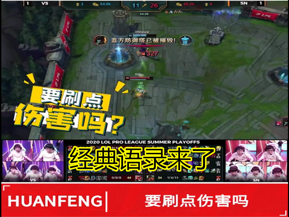 爱游戏体育:电竞选手背后的辛酸故事：训练与压力的简单介绍