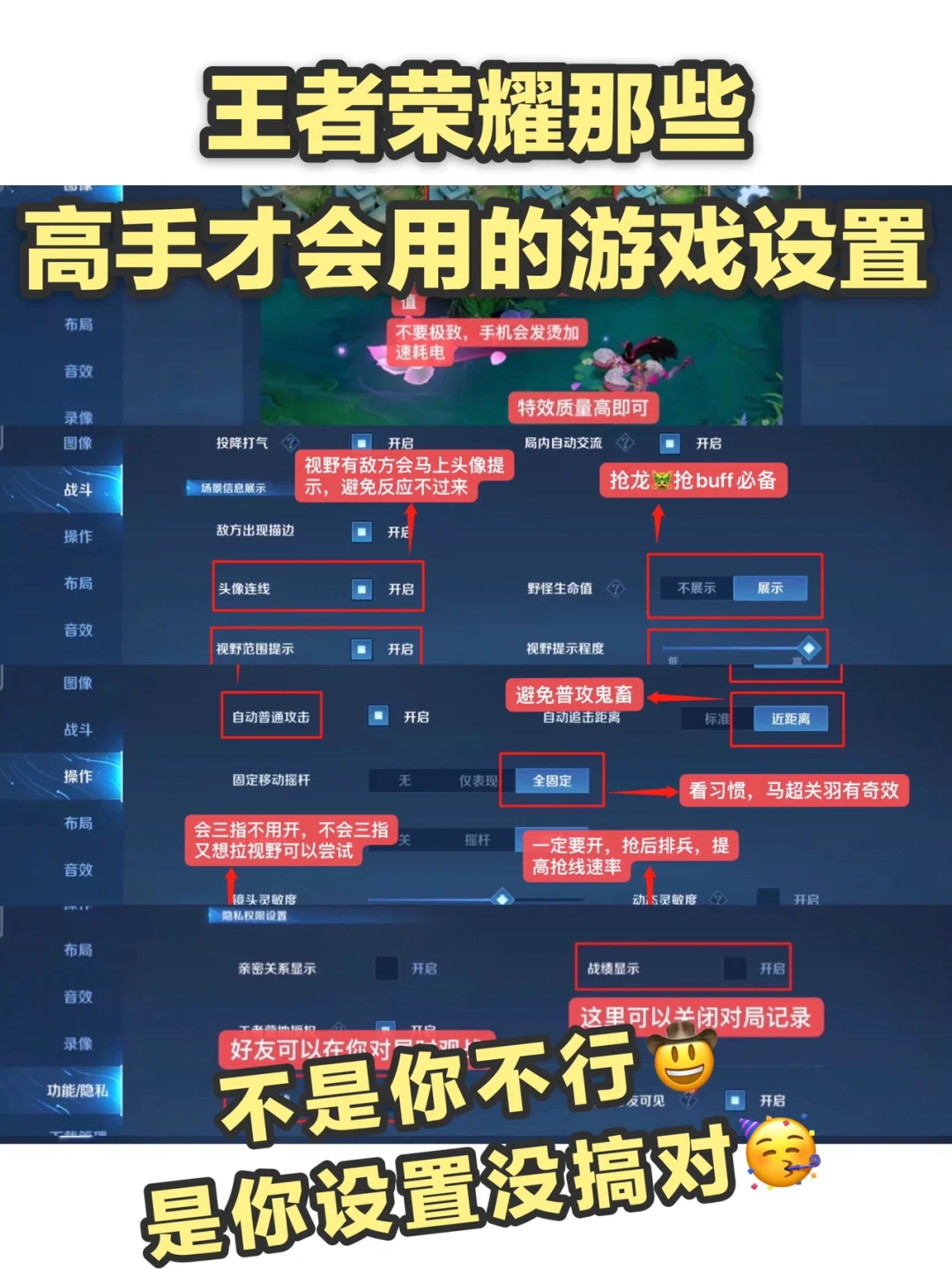 AYXSPORTSAPP-爱游戏体育:王者荣耀中的战略布局与对局分析，如何掌控比赛脉络的简单介绍